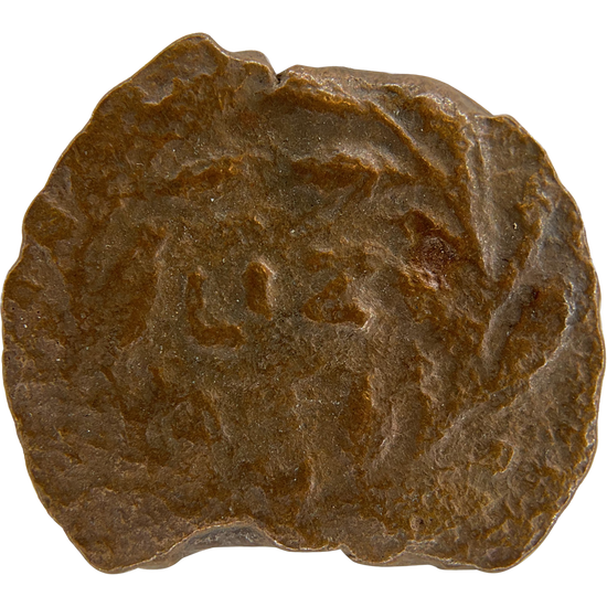 2026-03-16, temple-coins, pontius pilate, a, 121, reverse, isolated, 1080x1080, d6ac6883.png