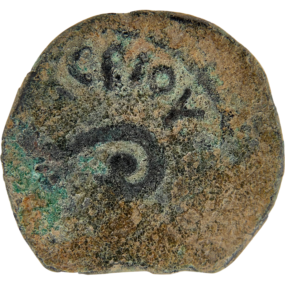2026-03-16, temple-coins, pontius pilate, a, 123, obverse, isolated, 1080x1080, 4b555298.png