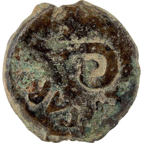 2026-03-16, temple-coins, pontius pilate, a, 124, obverse, isolated, 1080x1080, 28149db5.png
