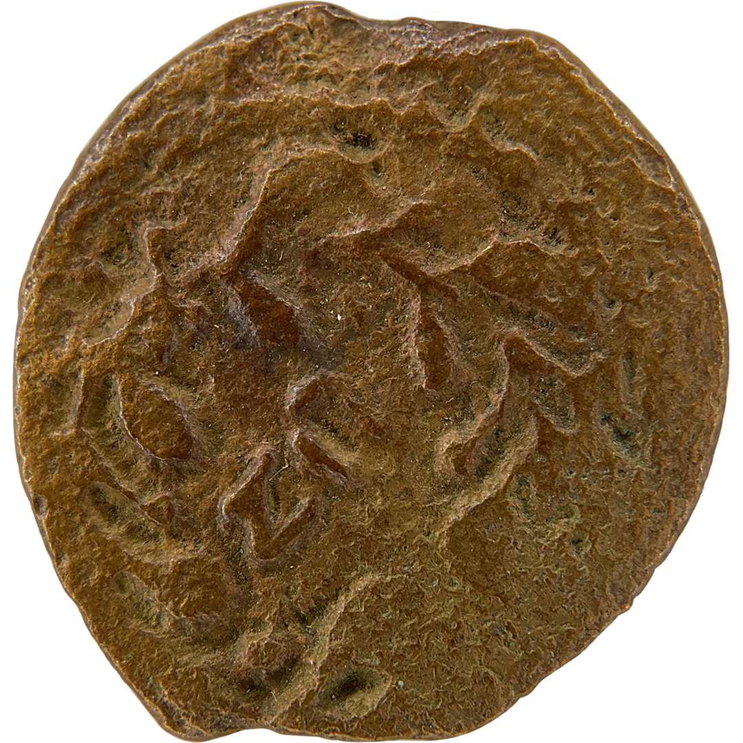2026-03-16, temple-coins, pontius pilate, a, 125, reverse, isolated, 1080x1080, 4862988d.png