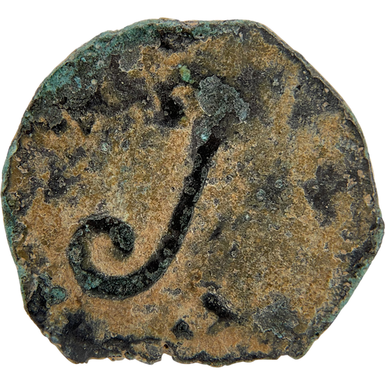2026-03-16, temple-coins, pontius pilate, a, 127, obverse, isolated, 1080x1080, 3d7d6744.png