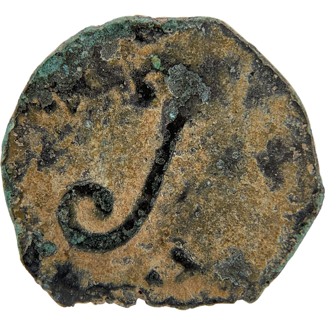 2026-03-16, temple-coins, pontius pilate, a, 127, obverse, isolated, 1080x1080, 3d7d6744.png