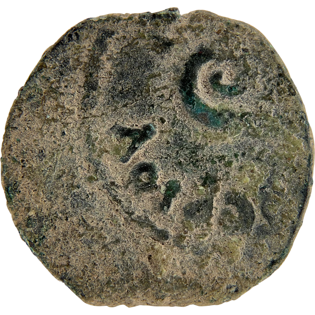 2026-03-16, temple-coins, pontius pilate, a, 129, obverse, isolated, 1080x1080, 8b1f1cc5.png