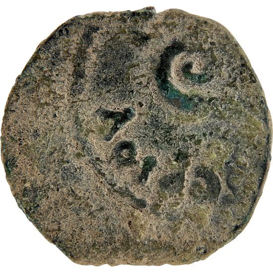 2026-03-16, temple-coins, pontius pilate, a, 129, obverse, isolated, 1080x1080, 8b1f1cc5.png
