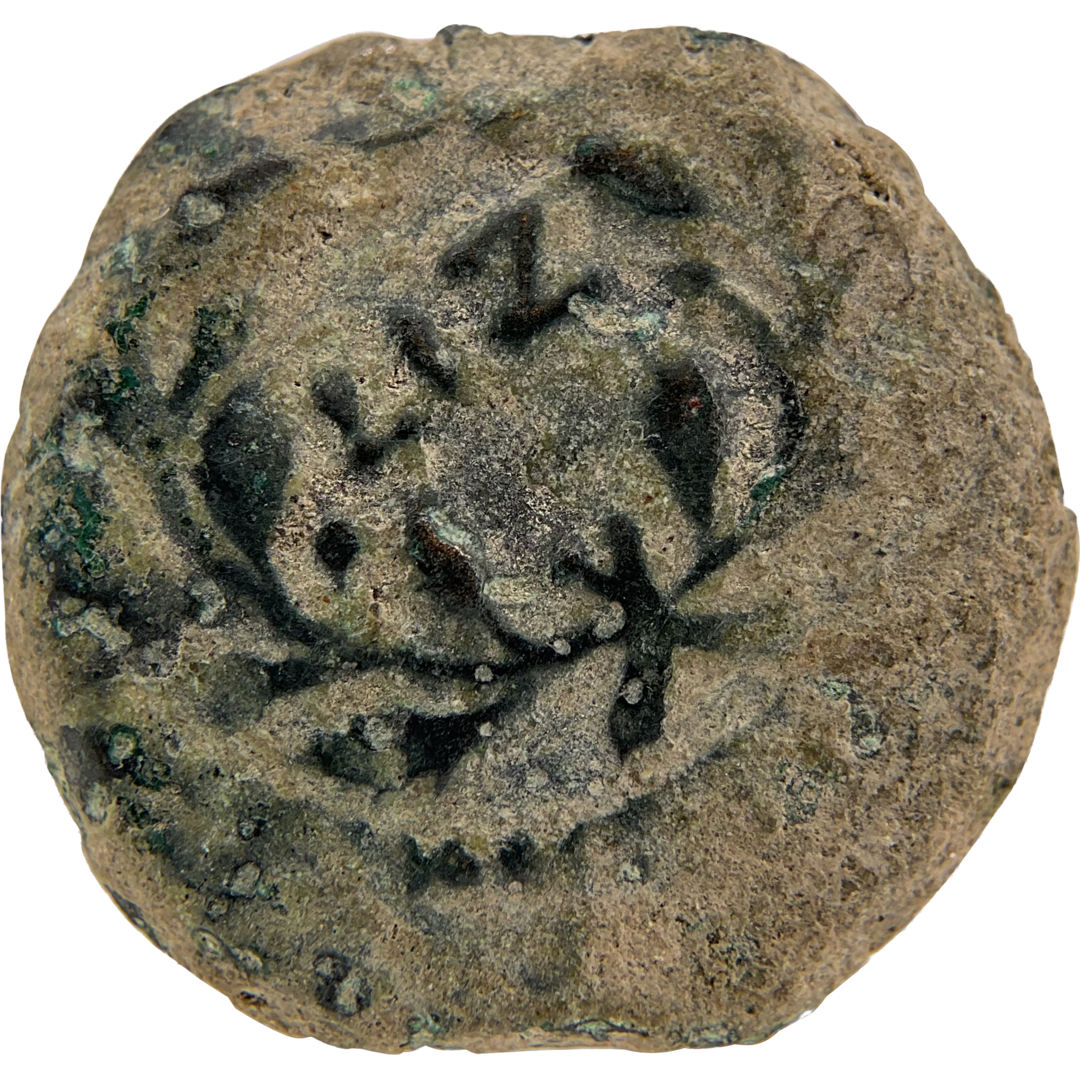2026-03-16, temple-coins, pontius pilate, a, 129, reverse, isolated, 1080x1080, d34dd2d3.png