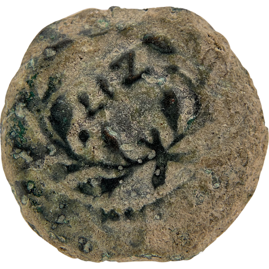 2026-03-16, temple-coins, pontius pilate, a, 129, reverse, isolated, 1080x1080, d34dd2d3.png