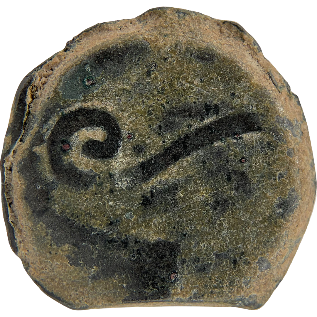 2026-03-16, temple-coins, pontius pilate, a, 131, obverse, isolated, 1080x1080, 45356718.png