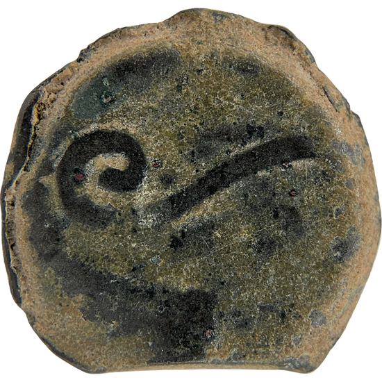2026-03-16, temple-coins, pontius pilate, a, 131, obverse, isolated, 1080x1080, 45356718.png