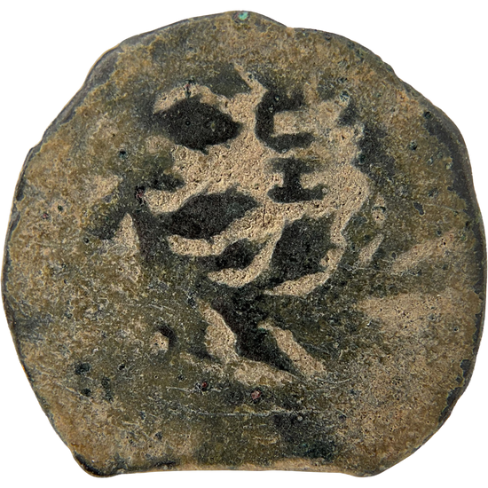 2026-03-16, temple-coins, pontius pilate, a, 131, reverse, isolated, 1080x1080, f2c03019.png
