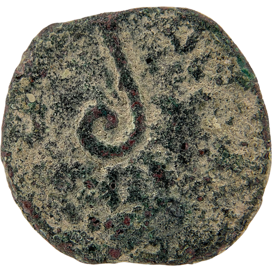 2026-03-16, temple-coins, pontius pilate, a, 132, obverse, isolated, 1080x1080, 92fe3239.png