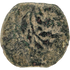 2026-03-16, temple-coins, pontius pilate, a, 132, reverse, isolated, 1080x1080, cd4c67b0.png
