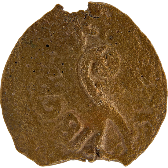 2026-03-16, temple-coins, pontius pilate, a, 135, obverse, isolated, 1080x1080, 30b9db8f.png