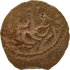 2026-03-16, temple-coins, pontius pilate, a, 136, reverse, isolated, 1080x1080, 3c48076c.png