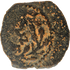 2026-03-16, temple-coins, pontius pilate, a, 137, reverse, isolated, 1080x1080, a9851c5a.png