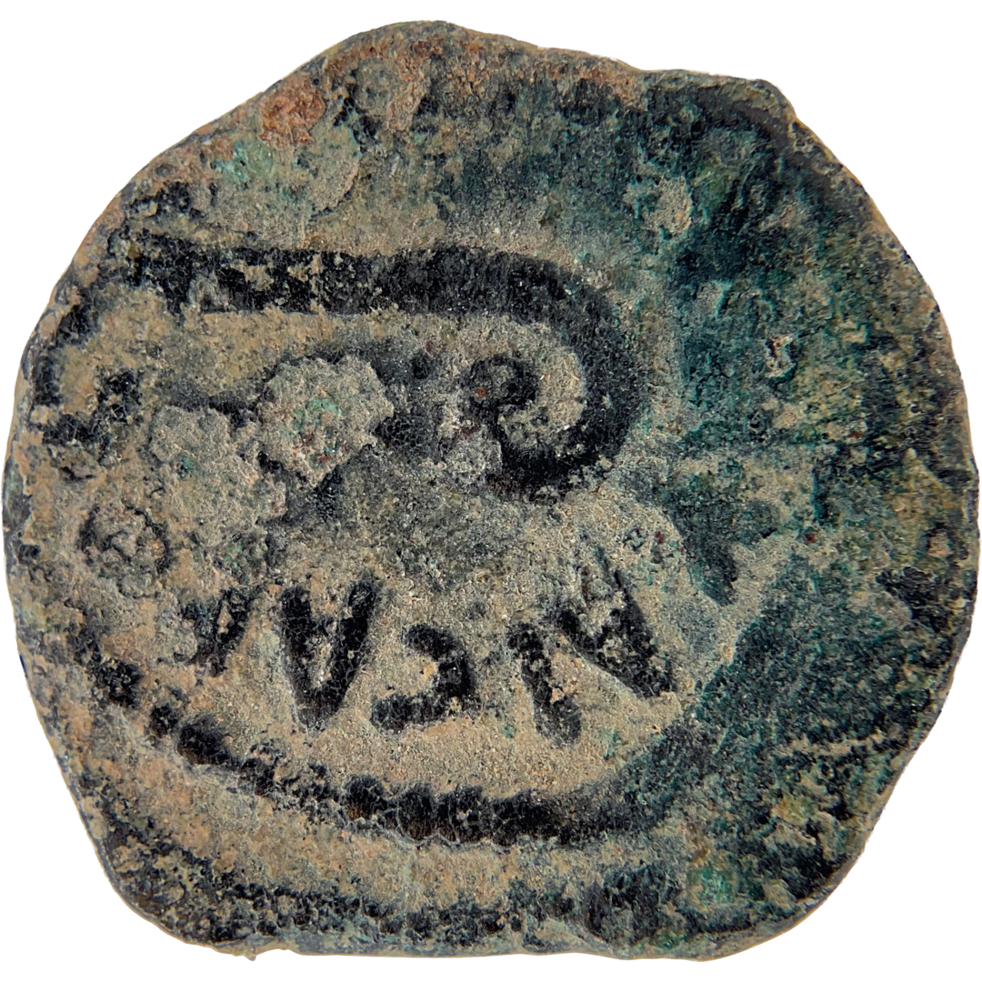 2026-03-16, temple-coins, pontius pilate, a, 139, obverse, isolated, 1080x1080, abfe0e9a.png