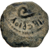 2026-03-16, temple-coins, pontius pilate, a, 140, obverse, isolated, 1080x1080, 8a377e90.png