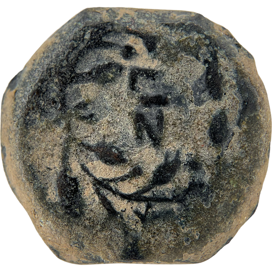 2026-03-16, temple-coins, pontius pilate, a, 140, reverse, isolated, 1080x1080, 58634bdd.png
