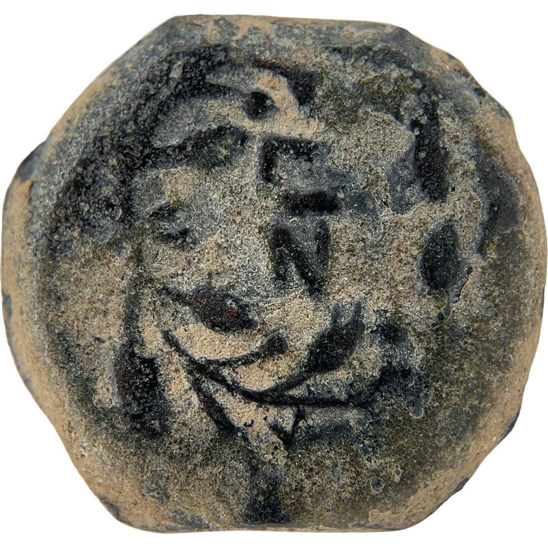 2026-03-16, temple-coins, pontius pilate, a, 140, reverse, isolated, 1080x1080, 58634bdd.png