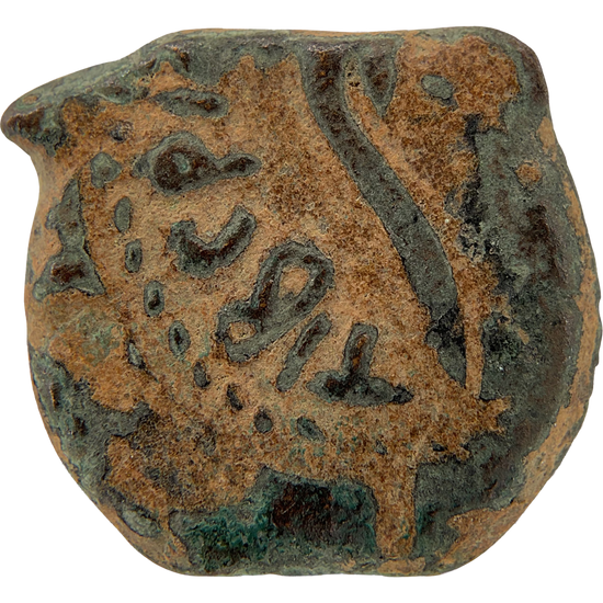 2026-03-16, temple-coins, pontius pilate, a, 141, obverse, isolated, 1080x1080, 717ddf64.png