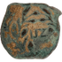 2026-03-16, temple-coins, pontius pilate, a, 141, reverse, isolated, 1080x1080, e8aa2b32.png