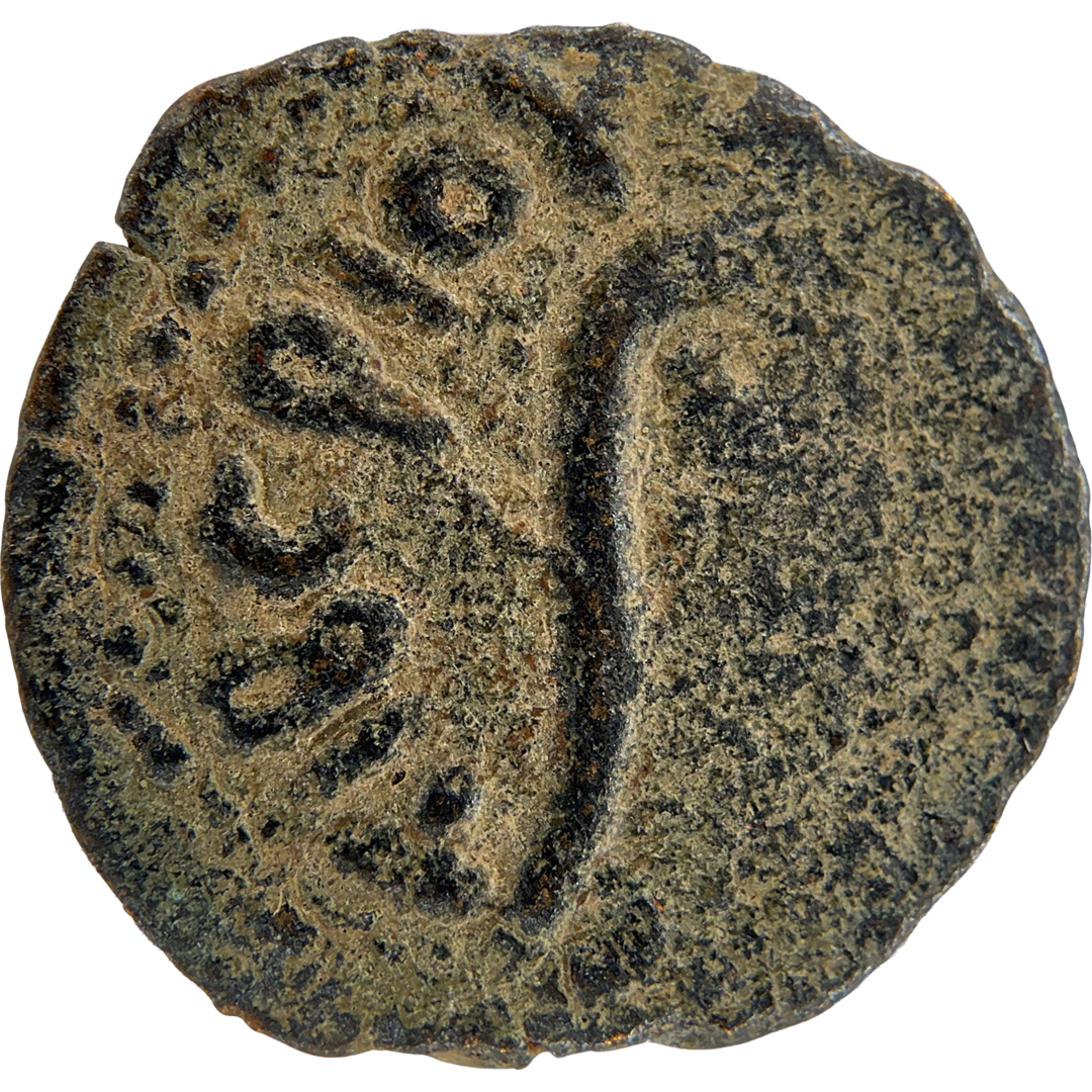2026-03-16, temple-coins, pontius pilate, a, 143, obverse, isolated, 1080x1080, d1b46df2.png