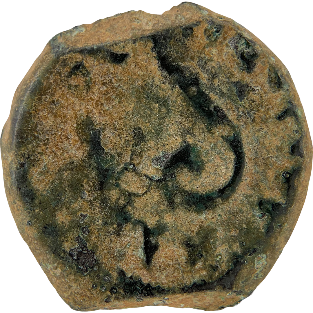 2026-03-16, temple-coins, pontius pilate, a, 144, obverse, isolated, 1080x1080, 2251387e.png