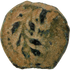 2026-03-16, temple-coins, pontius pilate, a, 144, reverse, isolated, 1080x1080, e3c74259.png