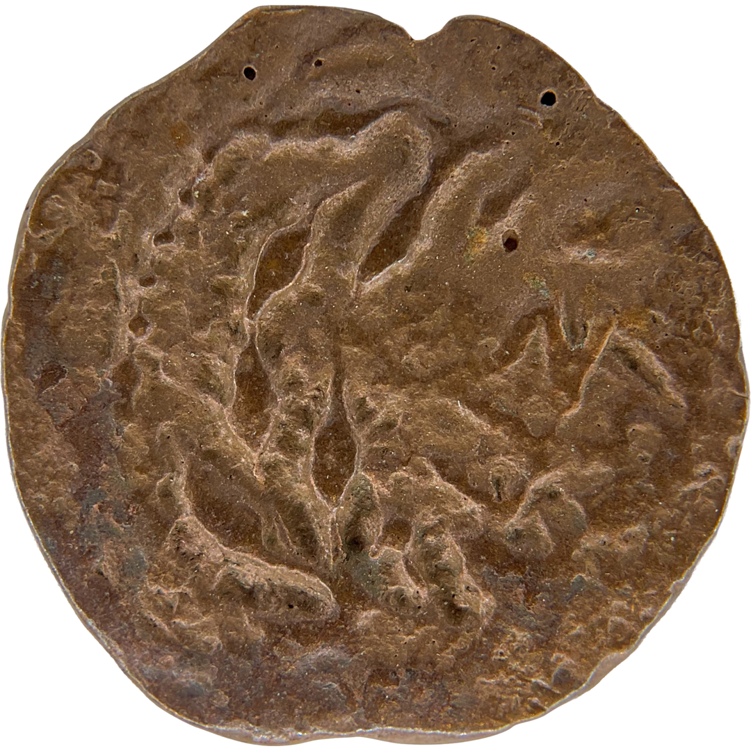2026-03-16, temple-coins, pontius pilate, a, 145, reverse, isolated, 1080x1080, 7d0ce410.png