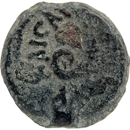 2026-03-16, temple-coins, pontius pilate, b, 51, reverse, isolated, 1080x1080, c7e3db4f.png