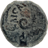 2026-03-16, temple-coins, pontius pilate, b, 51, reverse, isolated, 1080x1080, c7e3db4f.png