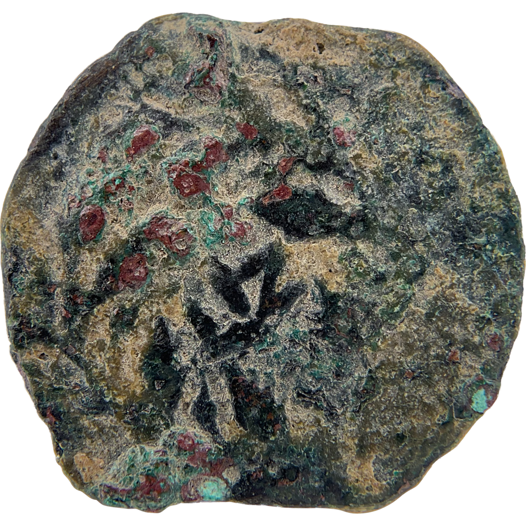 2026-03-16, temple-coins, pontius pilate, b, 52, obverse, isolated, 1080x1080, c49b09fb.png