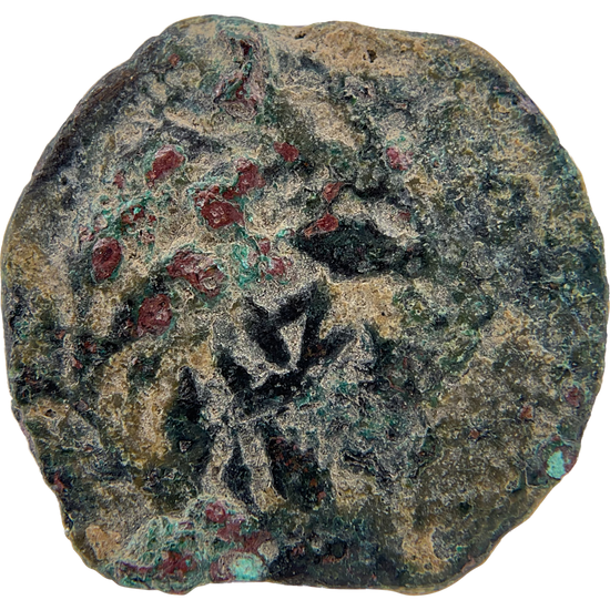 2026-03-16, temple-coins, pontius pilate, b, 52, obverse, isolated, 1080x1080, c49b09fb.png