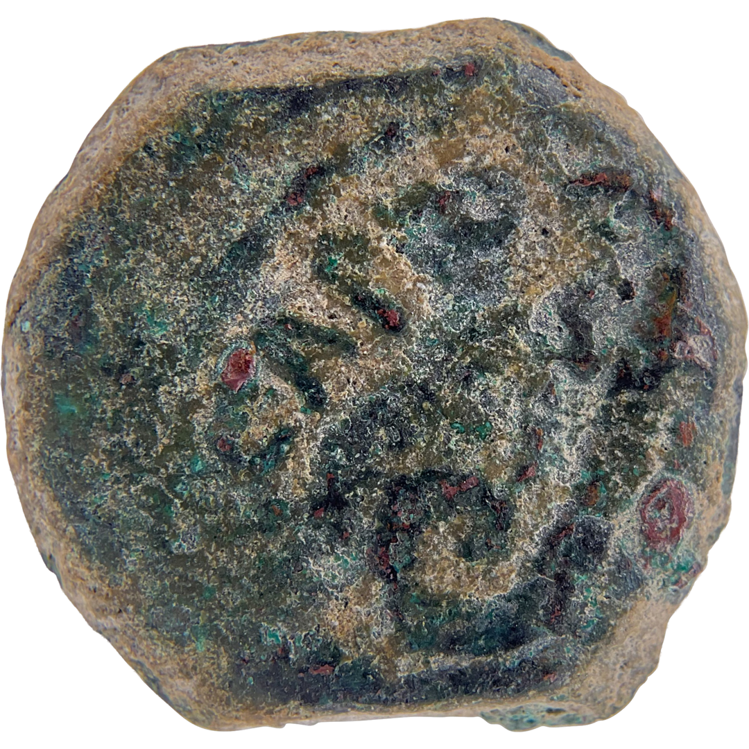 2026-03-16, temple-coins, pontius pilate, b, 52, reverse, isolated, 1080x1080, e6b80d44.png