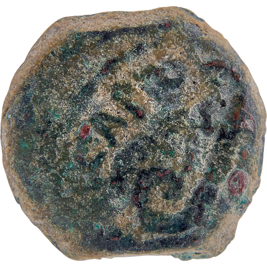 2026-03-16, temple-coins, pontius pilate, b, 52, reverse, isolated, 1080x1080, e6b80d44.png