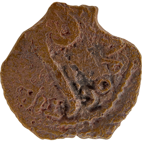 2026-03-16, temple-coins, pontius pilate, b, 53, reverse, isolated, 1080x1080, 0603e7b7.png