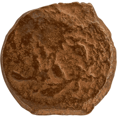 The Pontius Pilate Bronze Prutah