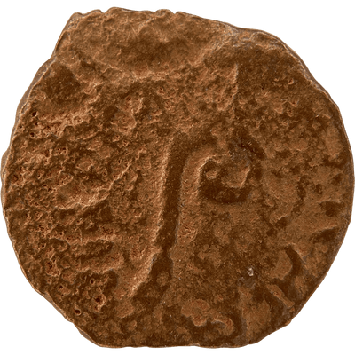 The Pontius Pilate Bronze Prutah reverse
