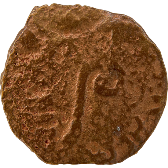 2026-03-16, temple-coins, pontius pilate, b, 54, reverse, isolated, 1080x1080, f942323e.png