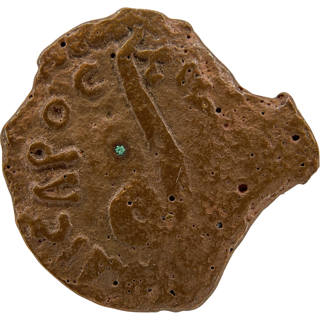 2026-03-16, temple-coins, pontius pilate, b, 56, reverse, isolated, 1080x1080, b59c84d6.png