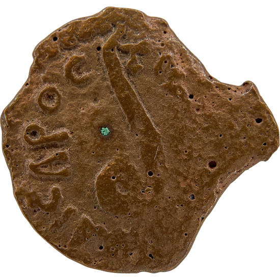 2026-03-16, temple-coins, pontius pilate, b, 56, reverse, isolated, 1080x1080, b59c84d6.png