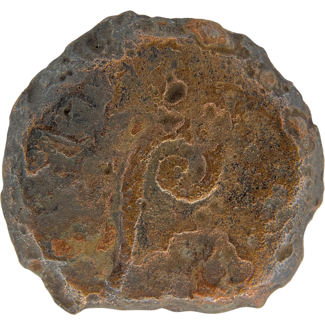 2026-03-16, temple-coins, pontius pilate, b, 57, obverse, isolated, 1080x1080, 7aaa80ed.png
