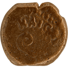 Specimen #58
