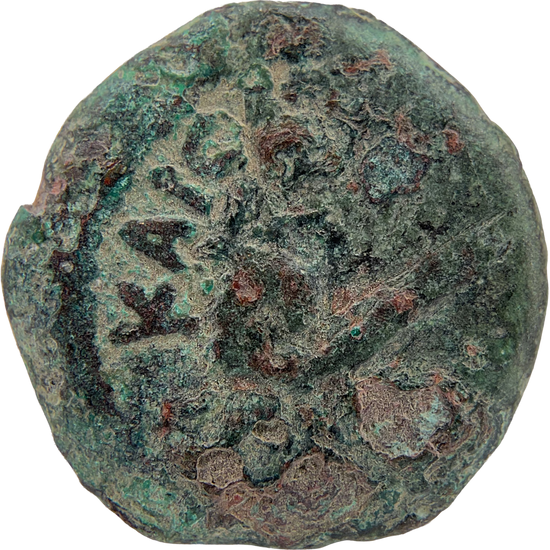 2026-03-16, temple-coins, pontius pilate, b, 61, obverse, isolated, 1080x1080, 9b2bb8b9.png