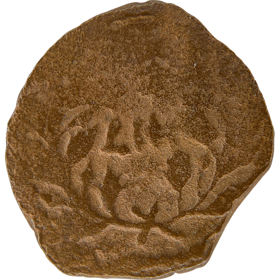 2026-03-16, temple-coins, pontius pilate, b, 62, reverse, isolated, 1080x1080, 29262c7c.png