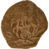 2026-03-16, temple-coins, pontius pilate, b, 62, reverse, isolated, 1080x1080, 29262c7c.png