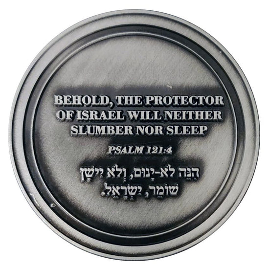 Trump׳s Triumph Coin - Limited Edition reverse