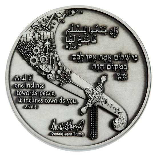The Abraham Accords Coin reverse