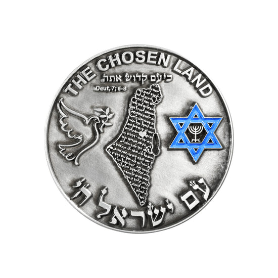 Holy Coin The Sanctuaries of Israel Coin Set - Temple Coins