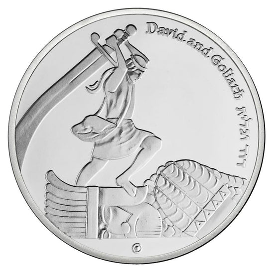 King David's Victory Temple Coin