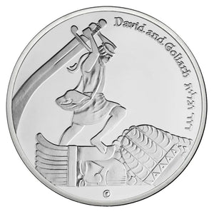 King David's Victory Temple Coin